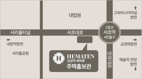 주택홍보관 약도
